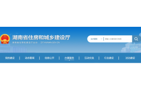 資質(zhì)換證后申請延續(xù)，企業(yè)業(yè)績應(yīng)滿足二級要求！或可用技術(shù)負(fù)責(zé)人業(yè)績申請重新核定