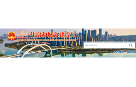 平臺(tái)每月對(duì)企業(yè)注冊(cè)人員（從全國監(jiān)管公共服務(wù)平臺(tái)同步下行）進(jìn)行自動(dòng)比對(duì)核查，不合格資質(zhì)進(jìn)行異常標(biāo)注