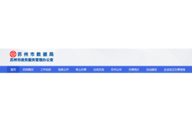 施工勞務(wù)資質(zhì)延續(xù)申請(qǐng)材料清單！企業(yè)資質(zhì)證書換領(lǐng)和延續(xù)工作的通知
