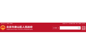 住建委：對取得資質(zhì)后的企業(yè)注冊建造師、職稱人員等不再滿足標(biāo)準(zhǔn)條件的開展專項(xiàng)核查