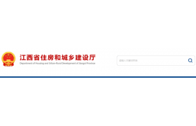 企業(yè)申請資質，使用10項虛假業(yè)績！取得的資質被撤銷并罰款