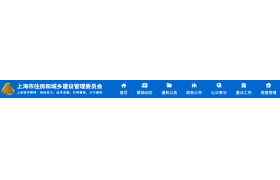 75家企業(yè)資質(zhì)不符合標(biāo)準(zhǔn)要求，相關(guān)資質(zhì)予以撤回！