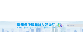 對(duì)近期補(bǔ)錄監(jiān)管和公共服務(wù)系統(tǒng)審核通過(guò)的業(yè)績(jī)予以公示，公示無(wú)異議的業(yè)績(jī)，系統(tǒng)自動(dòng)推送至全國(guó)監(jiān)管平臺(tái)展示