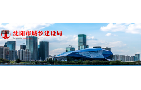 企業(yè)資質(zhì)一年延續(xù)五年，技術(shù)負(fù)責(zé)人業(yè)績(jī)等指標(biāo)需滿足三級(jí)標(biāo)準(zhǔn)要求，且人員滿足申報(bào)前3個(gè)月社