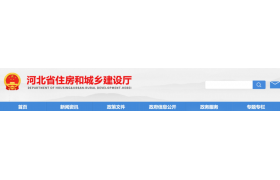 企業應在2024年12月28日前對歷史竣工業績提出補錄申請，并在省平臺完成業績補錄填報